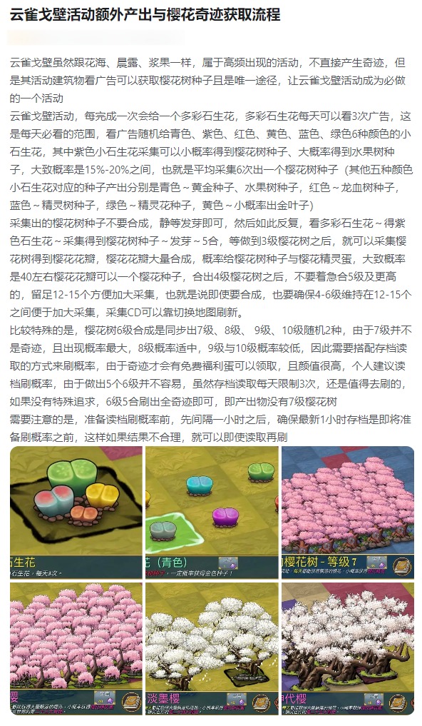 QQ20250327-143250.jpg